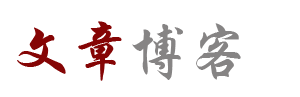 艺彩云阁